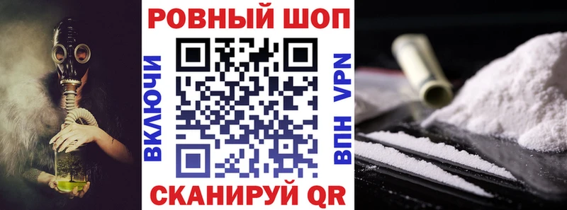 Какие есть наркотики Лангепас АМФЕТАМИН мега зеркало ГАШИШ Конопля Меф мяу мяу