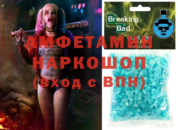 круглые Абдулино