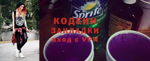 СК Абинск