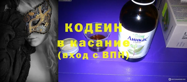 СК Абинск