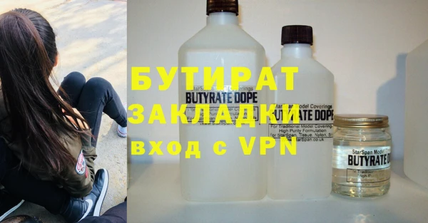 меф VHQ Киреевск