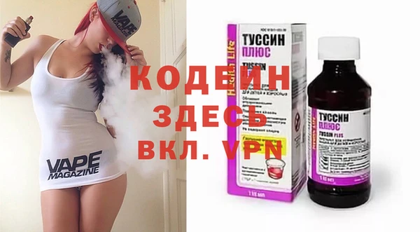 круглые Абдулино