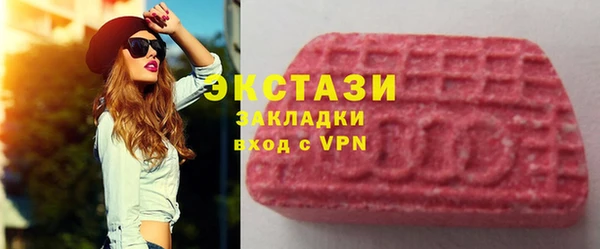 СК Абинск