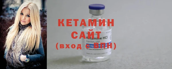 СК Абинск