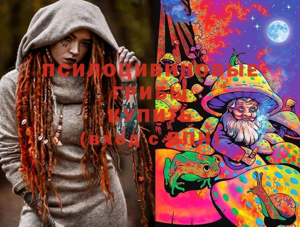 круглые Абдулино