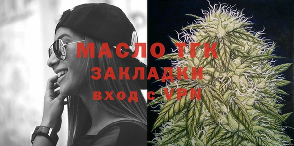 СК Абинск