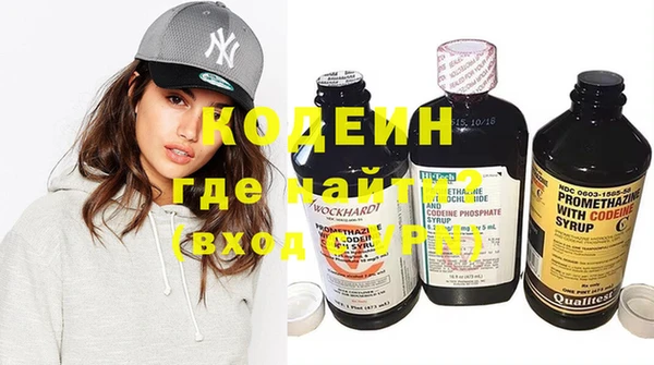 spice Кинешма