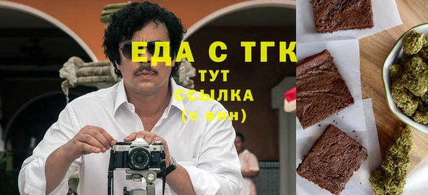 СК Абинск