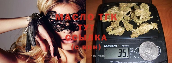 СК Абинск
