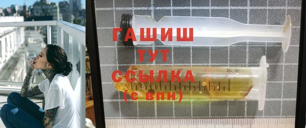 круглые Абдулино
