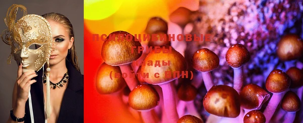 круглые Абдулино
