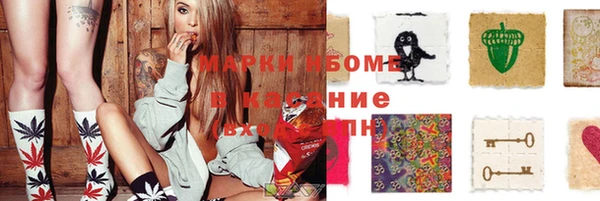СК Абинск