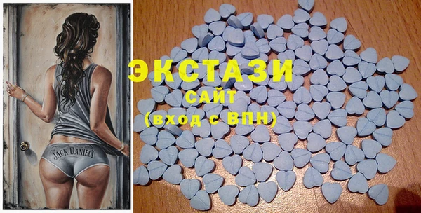 круглые Абдулино