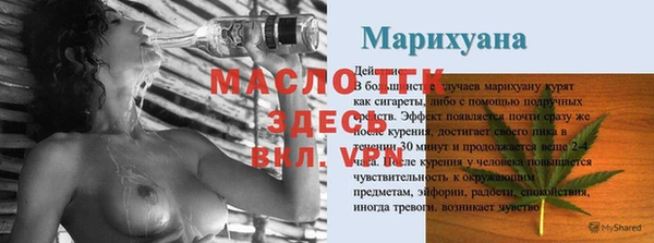 СК Абинск