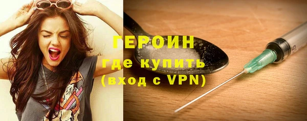 mix Киренск
