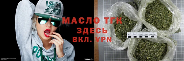 круглые Абдулино