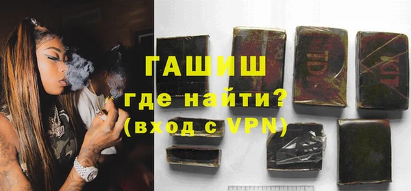 круглые Абдулино