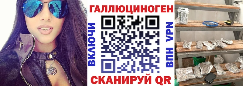 Псилоцибиновые грибы MAGIC MUSHROOMS  как найти наркотики  Лангепас 
