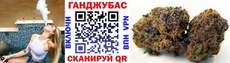 ОМГ ОМГ   где найти наркотики  Лангепас  Конопля марихуана 